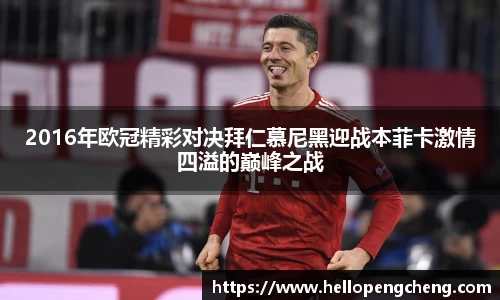 华体会hth官方网站