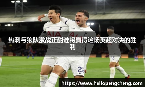 华体会hth官方网站