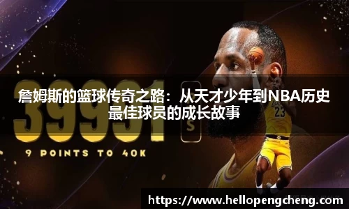 华体会hth官方网站